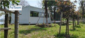 Oifig Coimeádán Loingseoireacht Athraithe 20ft