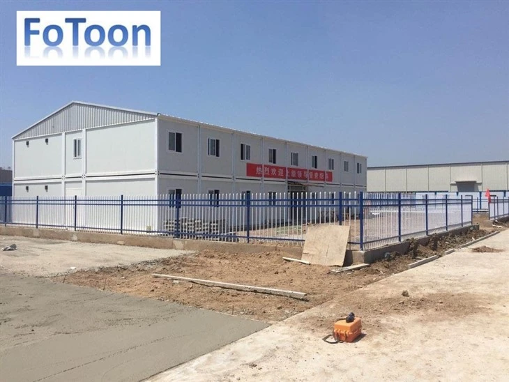 Prefabricated Container Office For Construction best